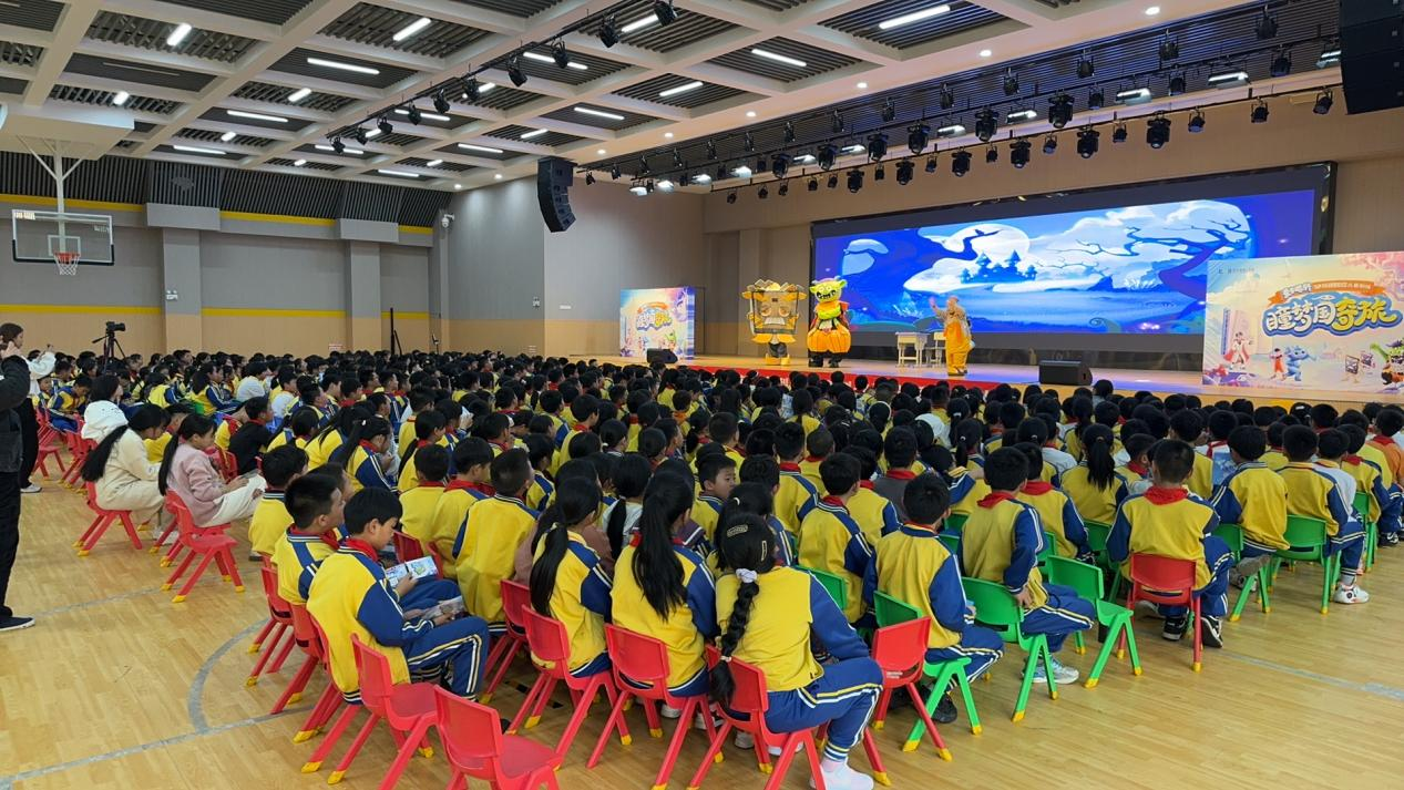 图片2.png