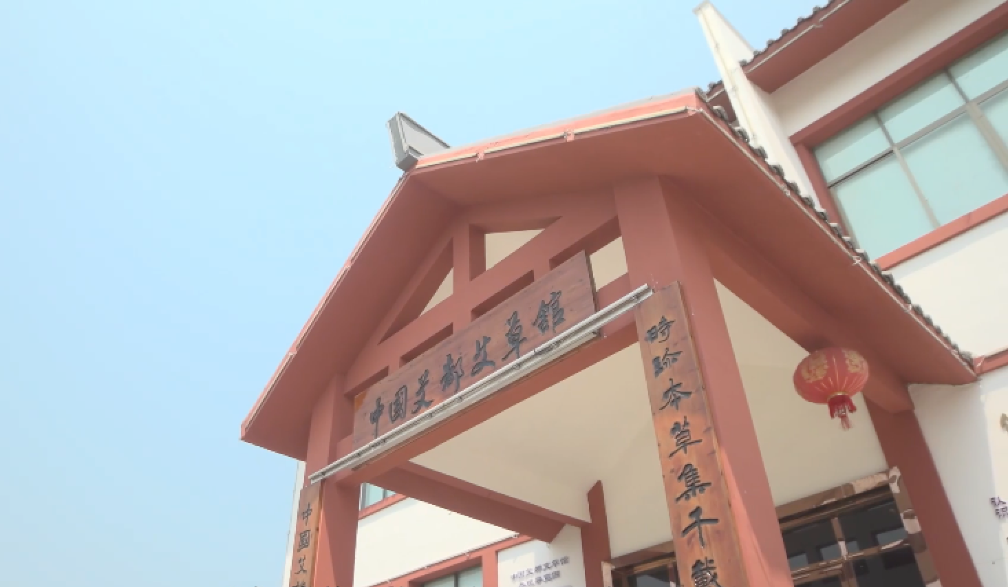 品质于心   匠心于行
